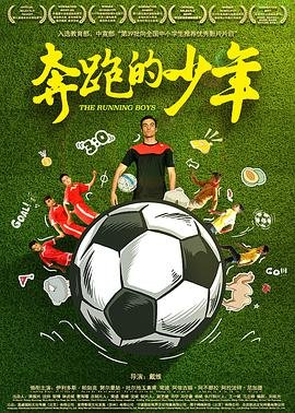另一个世界中国记忆