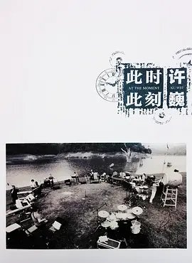 《演员》完整版歌词大全视频下载安装