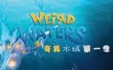 《梅花儿香》电视剧合集视频播放下载
