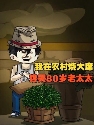 求生之路1手机版移植中文