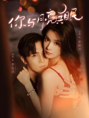 《太古至尊》小灵不晓