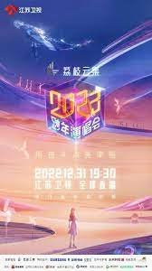 王祖贤东方不败