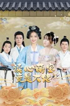 今夜百乐门全集