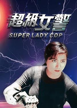 2014辽宁卫视春晚节目单