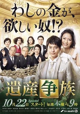 纪录片《长征》手抄报模板内容怎么写的