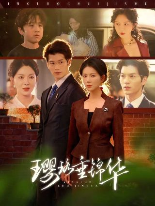 《暗杀》电影演员表大全名单介绍图片