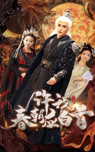 小品《作弊》台词大全视频下载安装