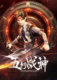 无忧的天堂全集普通话版