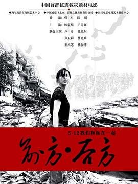 好先生第42集完整版免费观看高清