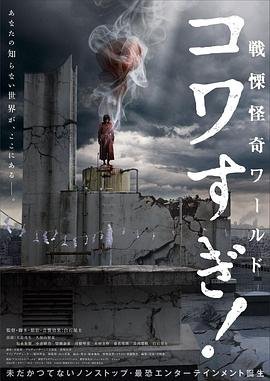《抉择》电影演员表名单介绍图片大全