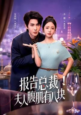 食戟之灵第五季百度云资源