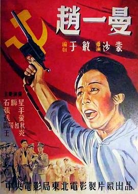 聊斋2免费观看40集完整版视频