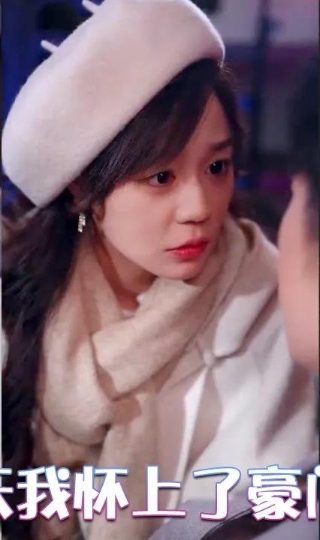 倾城之恋第二十三集免费观看下载视频