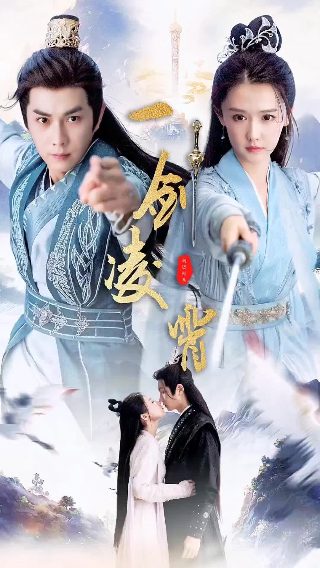 甄嬛传58集免费观看完整版下载百度云资源