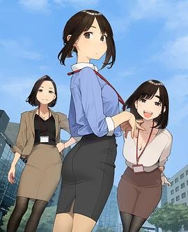 娃娃脸4免费观看全集
