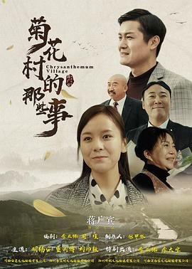 大盛魁百度云超清