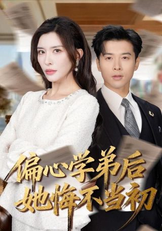 鬼娃娃花子电影叫什么