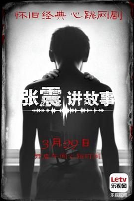 phone怎么读