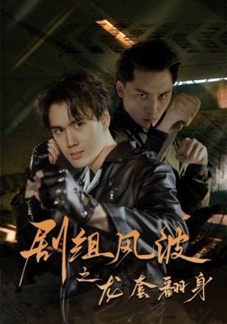 柳侯公园东门图片