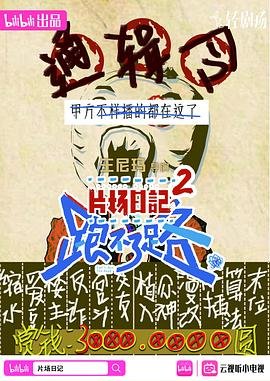 双世宠妃歌曲大全试听