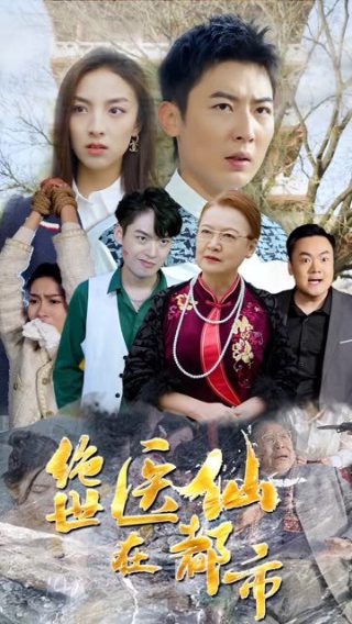 歌曲《少年》简谱图片视频播放教唱
