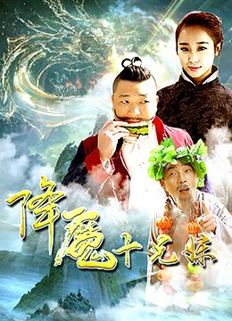 小妮扛枪连续剧免费观看