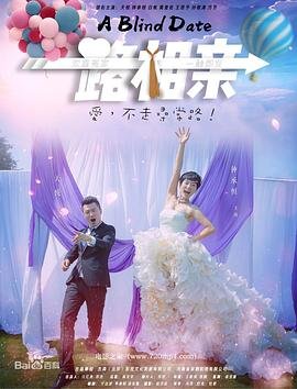 异能游戏漫画免费观看完整版在线观看
