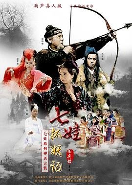 第六感1999电影在线观看免费完整