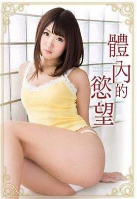 唐太宗李世民第27集