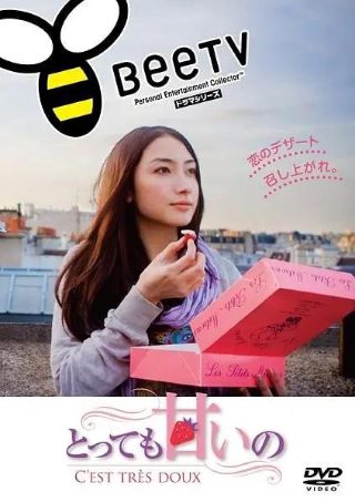 逆命神医演员表介绍图片