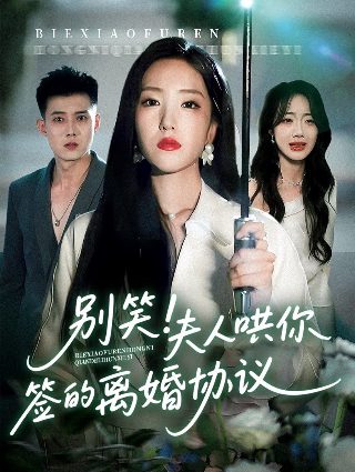 爱回家第一集免费粤语在线观看