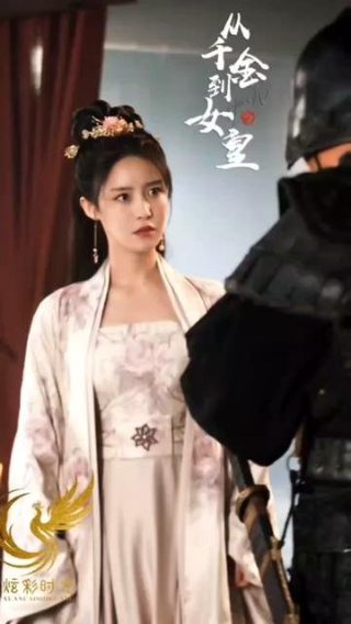 热爱 完整版