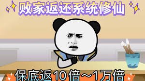 《七公主》电视剧剧情介绍大全在线观看免费版