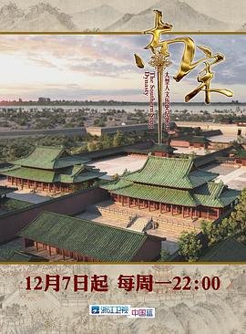 摩根塞勒2016电影