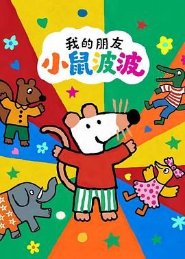 剽悍少年下载百度网盘mp3