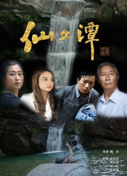 《星河叛变》在线观看全集免费下载