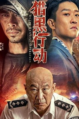 《春天的故事》伴奏音乐下载安装苹果版