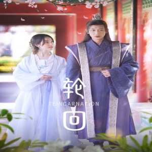 难兄难弟之神探李奇电视剧在线观看免费