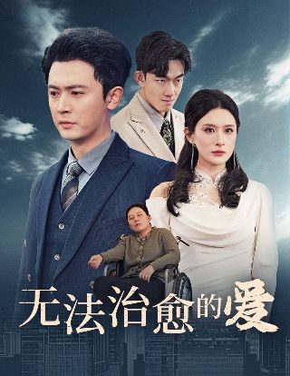 狗牙电影观看完整