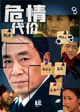 小爸爸27集电视剧全集播放视频