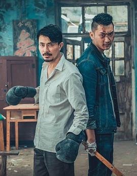 秦岭诡事之守护者努努