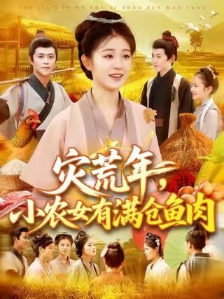 歌曲那山那水原唱是谁唱的歌