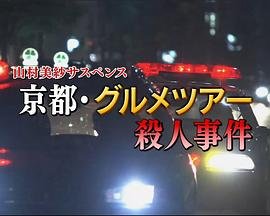 王冠第一季免费观看高清版下载