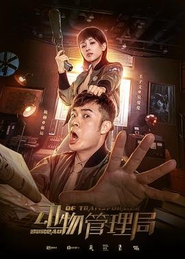 等着我全集播放40集完整版在线观看视频