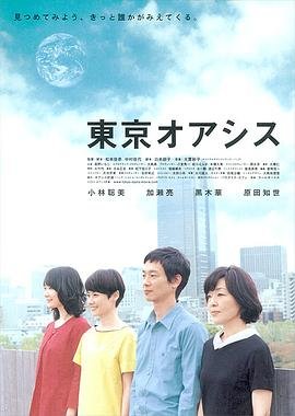 魔术师约翰逊艾滋病治愈了吗