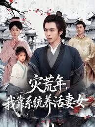 辛普森一家国语版在线免费观看