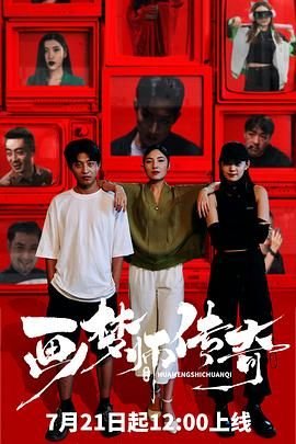 寂静的房子在线观看电影