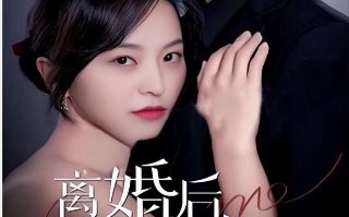 谍战剧《暗算》免费播放下载安装