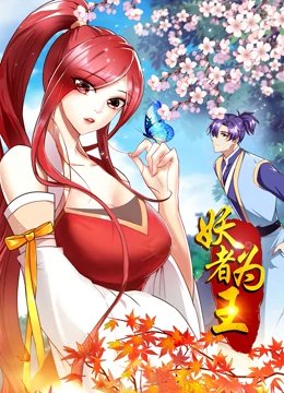 《夺冠》电影资源百度云下载