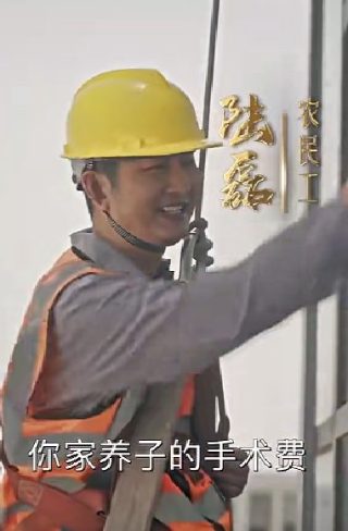 《西游记》真假美猴王视频播放下载